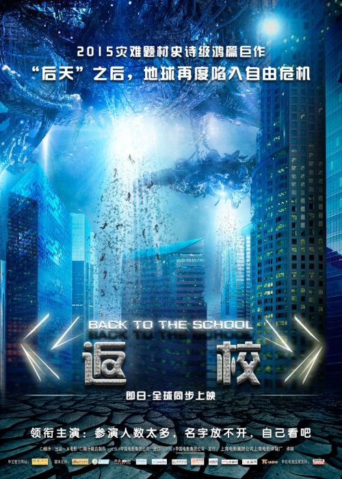 做个精仿科威斯设计学院文凭毕业证