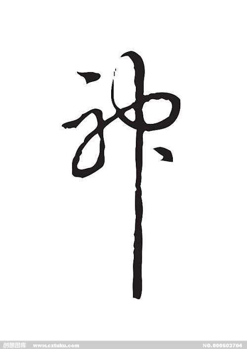 筑波学院大学 Hotel management diploma